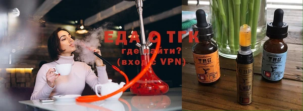 синтетический гашиш Кулебаки