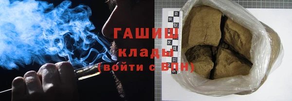 MESCALINE Лабытнанги
