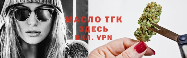 синтетический гашиш Кулебаки