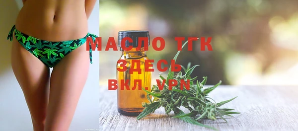 таблы Кукмор