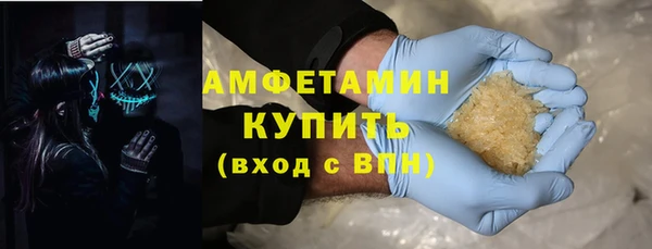 таблы Кукмор