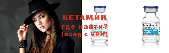 таблы Кукмор