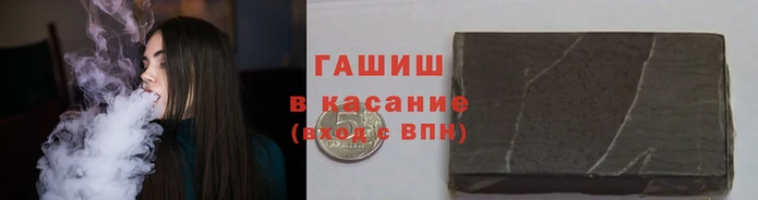 таблы Кукмор