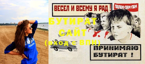 таблы Кукмор