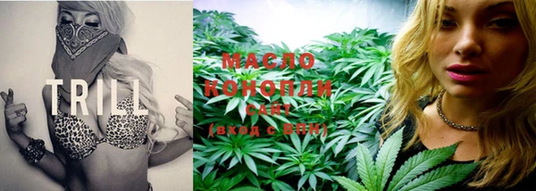MESCALINE Лабытнанги