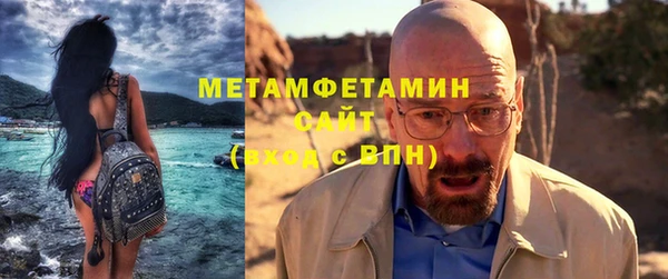 таблы Кукмор