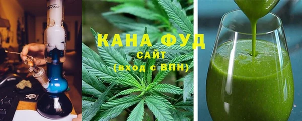 MESCALINE Лабытнанги