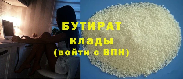 MESCALINE Лабытнанги