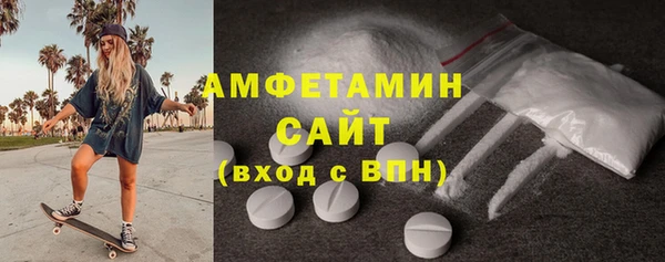 таблы Кукмор