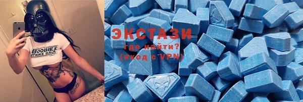 MESCALINE Лабытнанги