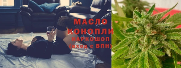 MESCALINE Лабытнанги