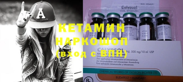 таблы Кукмор
