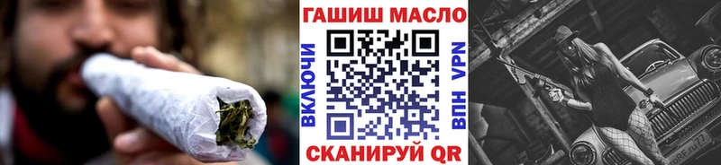 Купить закладки  Апшеронск  Дистиллят ТГК вейп с тгк 